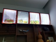 -重庆小面