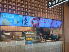 -润记·广东餐馆(苏州中心店)