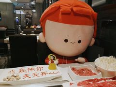 -海底捞火锅(锦艺城店)
