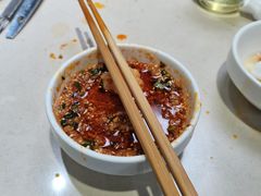 -海底捞火锅(吾悦国际广场店)