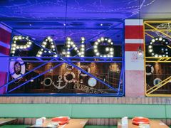 -胖哥俩肉蟹煲(海盐总店)