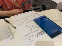 -肆兮眼镜·蔡司·徕卡战略合作店(大坪店)