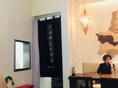 -成都你六姐·牛肉冒菜(城市集市合生汇店)