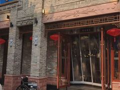 -龙抄手(春熙路总店)