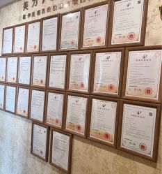 -伊美娜科技美肤中心