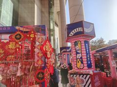-西北轻工批发市场