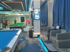 -永宁台球·棋牌俱乐部(淮海路店)