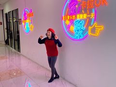 -上海苏航生活广场