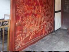 -皇城相府