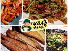 -映像威海·海鲜味道(经区店)