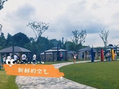 -季高兔窝窝亲子园(上海薰衣草公园店)