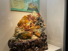 -安徽省地质博物馆