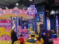 -CITY MART城市集市(中庚漫游城店)