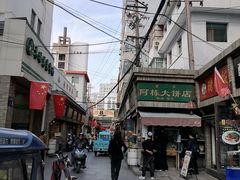 -再回首(西关木塔巷店)