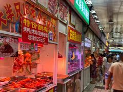 -嘉荟市场(北新泾店)