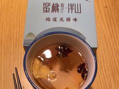 -蜜桃餐厅·伴山(绿宝广场店)