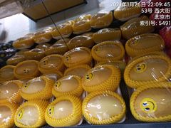 -果果时代(黄村西大街店)