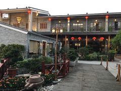 -顺德了能馆(虎门店)