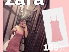 -ZARA(世贸天阶店)