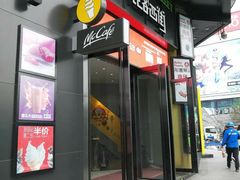 门面-鹿客西街(欧乐时尚广场店)