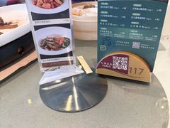 -金苑海鲜酒家(来魅力店)