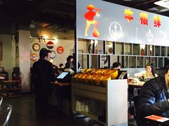 -牛很鲜潮汕牛肉火锅(朝晖路店)