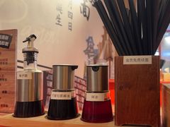 -寸屋拉面(凯德晶萃店)