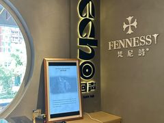 -Echo回声黑胶唱片咖啡馆