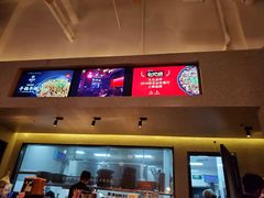 -渝蛙馆(新百店)