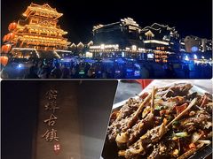 -西环肥仔螺蛳粉(总店)