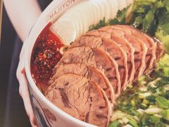 -马记永·兰州牛肉面(3019君尚店)