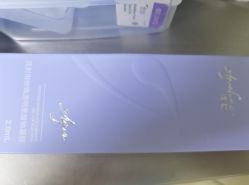 -四川华美紫馨整形外科医院