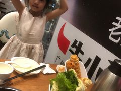 -牛小灶牛杂煲(北京路店)