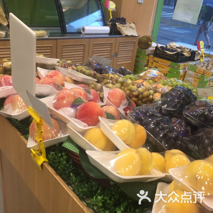 花果鲜(崇文花园店)图片 第9张