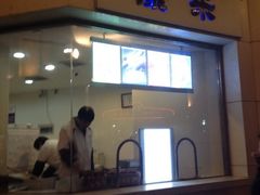 门面-康乐(滨江道店)