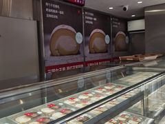 -红花点心局(大观园店)
