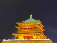 -西安鼓楼