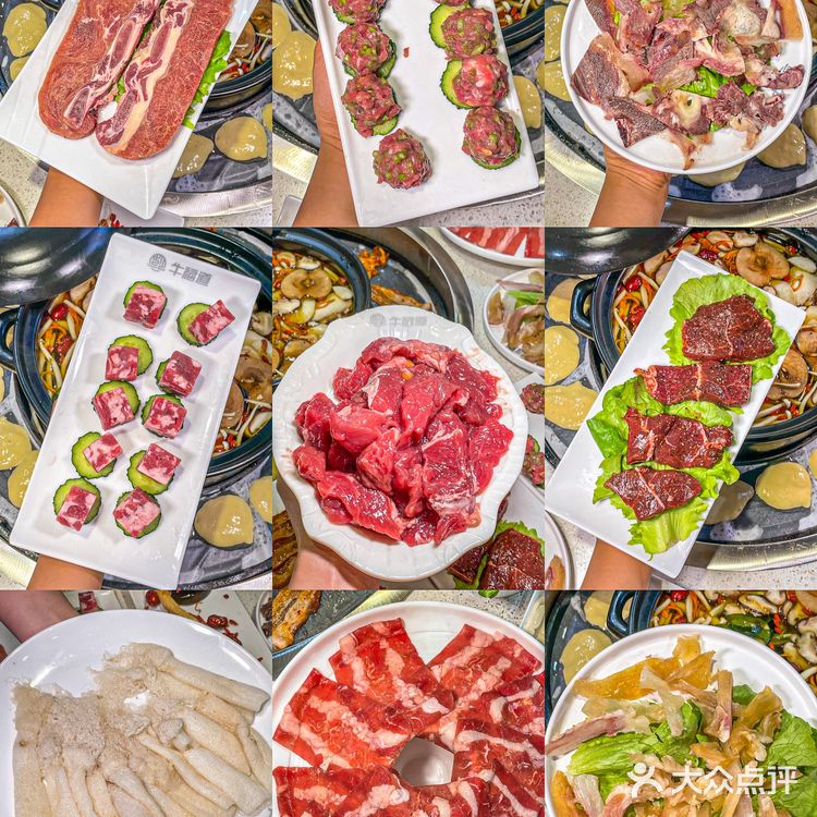 成都探店|冬日必喝🍲人均50的黄牛肉汤锅
