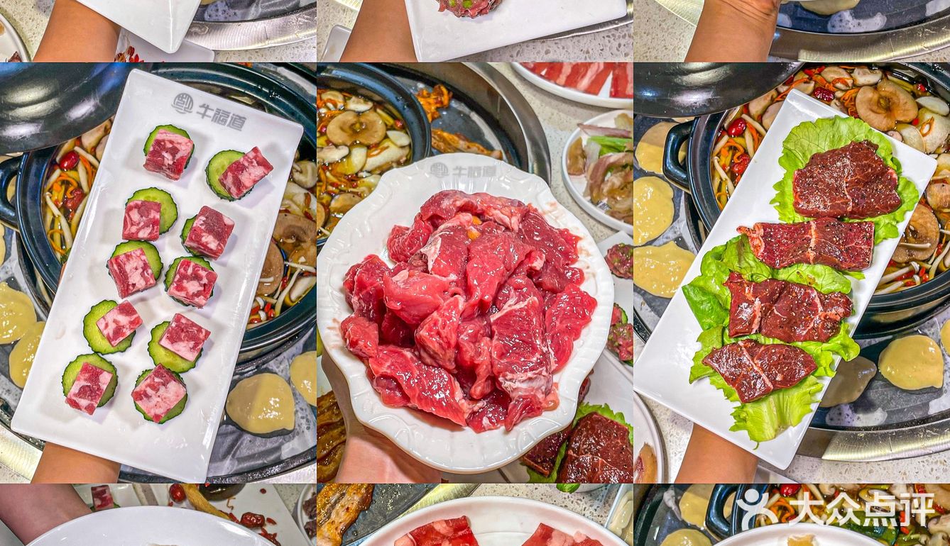 成都探店｜冬日必喝🍲人均50的黄牛肉汤锅