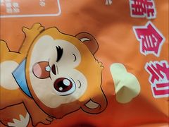 -肥叔锅贴(滨湖欣园店)