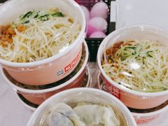 -鴻瑞興面馆(保利时光里店)