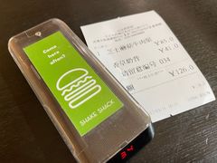 餐具摆设-Shake Shack(西单大悦城店)