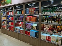 -天虹商场(中山路店)