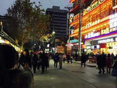 -小路易生煎馆(前进五路店)