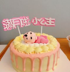 -弗蕾亚·和月月子调理院(东湖店)