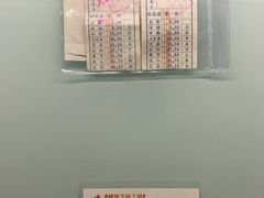 -816工程景区