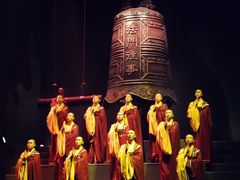 -法门文化景区