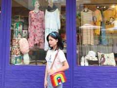 -恋物百货商店(华侨城店)