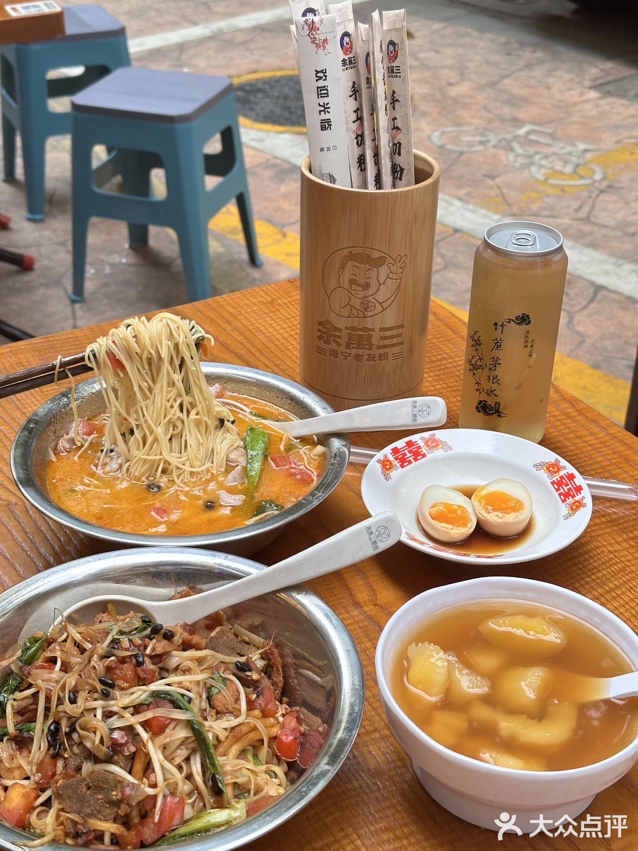 毕竟在街头吃太香了！深圳这家老友粉真的太好吃了！