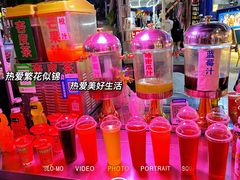 -正宁路小吃夜市